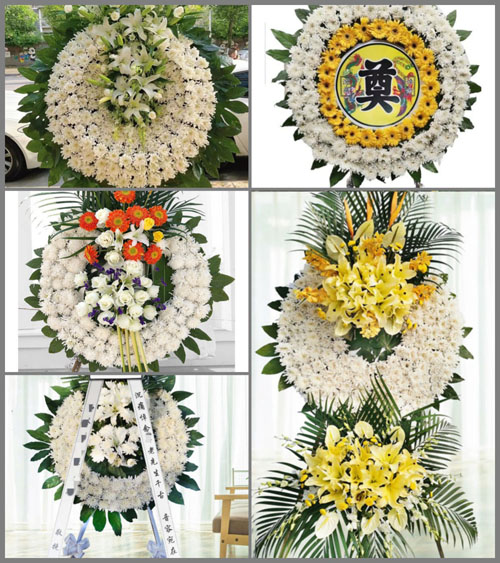湖南邵阳洞口县竹市镇新塘村花圈速递